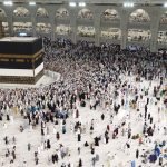 Kemenag Pati Tanggapi Wacana Kenaikan Setoran Awal Haji