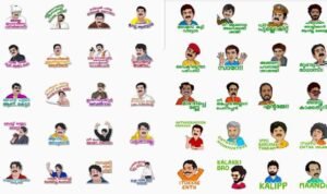 Bikin Stiker Whatsapp Pakai Foto Orang Bisa Dipenjara