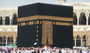 Doa Pulang Haji Agar Mabrur