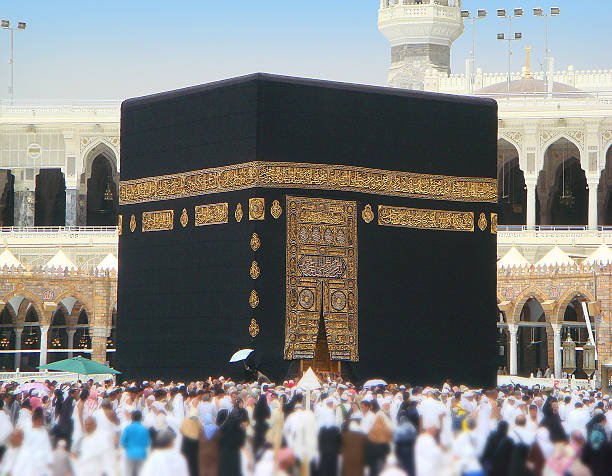 Doa Saat Melihat Ka’bah