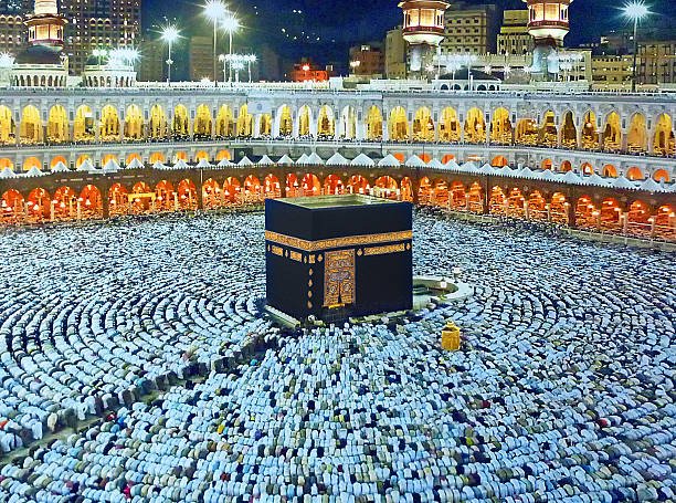 Haji