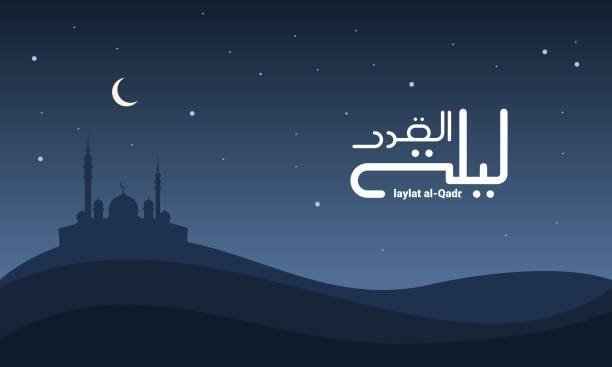 Ilustrasi Lailatul Qadar/istock