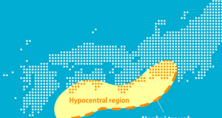 Zona Megathrust Teraktif Dunia Jepang: Kondisi Geologi RI Mirip Zona Megathrust Teraktif Dunia