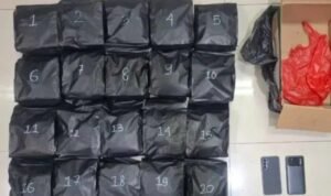 barang bukti yang diamankan/humas polri barang bukti yang diamankan/humas polri
